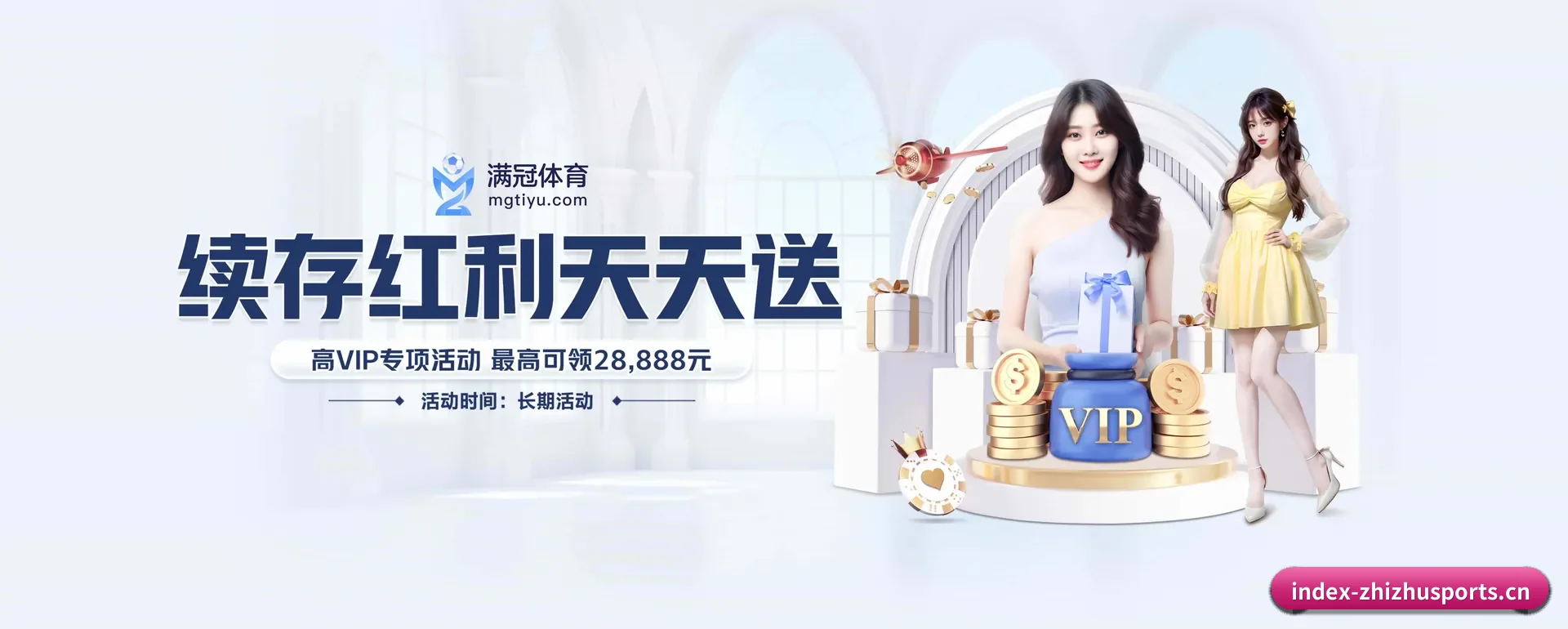 系统更新